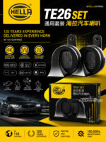 hella te26 twin tone car horn set