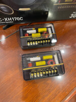 kenwood xh series kfc xh170c component speaker 6