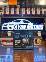 osun x horn sports odl163 box packaging.jpg