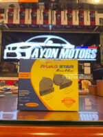 road star sports horn yellow box packaging.jpg