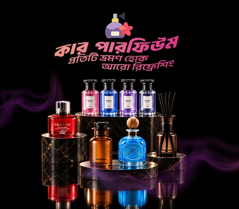 Car Perfume