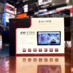 aiwa aw f2310 car multimedia player packaging box.jpg