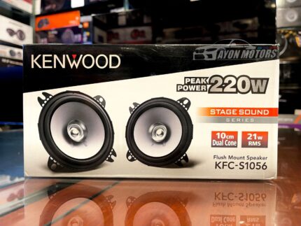 kenwood kfc s1056 220w peak power box.jpg