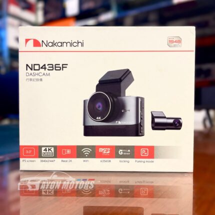 nakamichi nd436f dashcam packaging box.jpg (2)