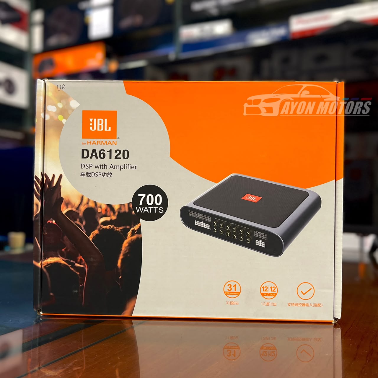 jbl da6120 dsp amplifier 700w box package.jpg jbl da6120 dsp amplifier 700w box package.jpg