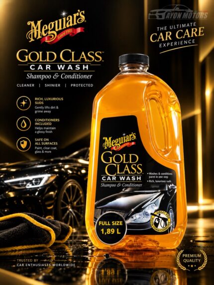 meguiars gold class car wash shampoo and conditioner 1 89l