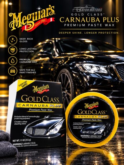 meguiars gold class carnauba plus premium paste wax 110z