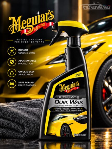 meguiars ultimate quik wax 473ml spray bottle