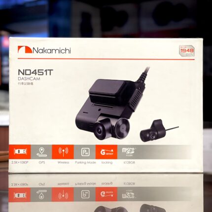 nakamichi nd451t dashcam packaging box front